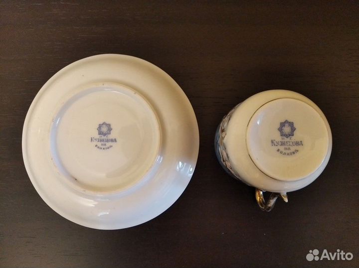 Пара И.Е. Кузнецов, чашка с блюдцем