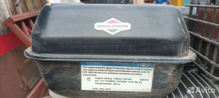 Мотокультиватор бу