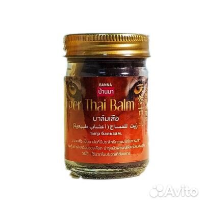 Тайские лечебные бальзамы Banna, 50 мл