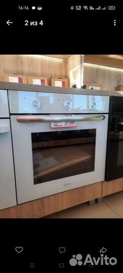 Духовой шкаф