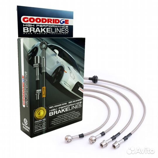 Тормозные шланги для Audi A3/A4/A5/A6/A7/TT