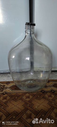 Бутыль с крышкой 50 литров