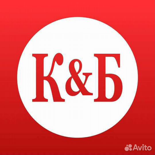 Продавец-кассир