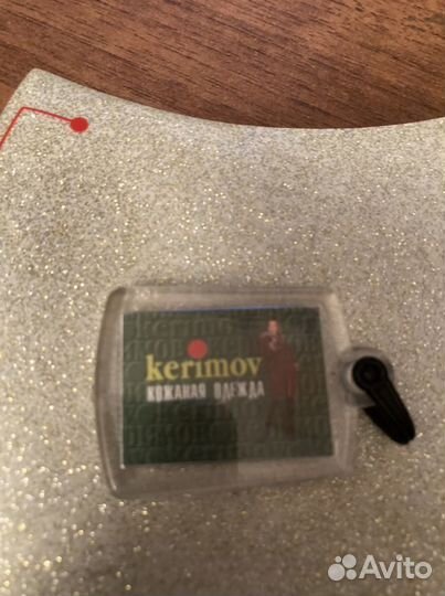 Значки СССР и современные, брелки, кулоны