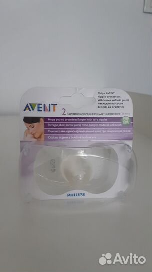 Накладки на соски