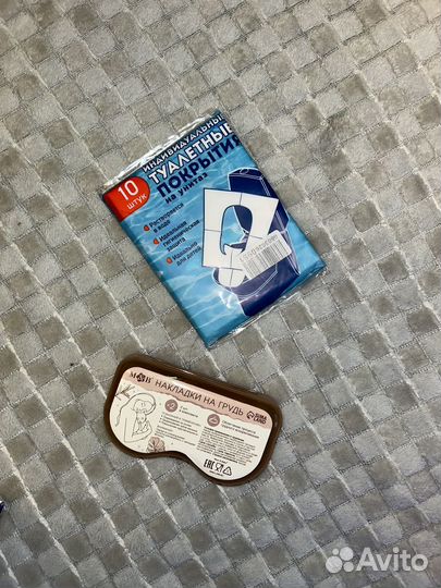 Накладки на соски