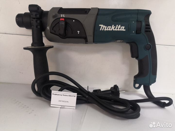 Перфоратор Makita HR2470F