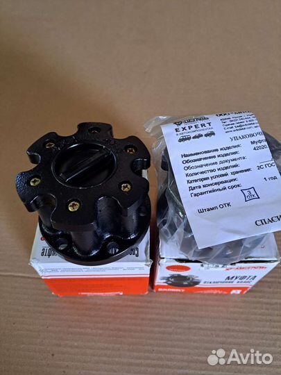 Хабы на УАЗ