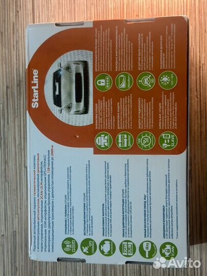 Gsm модуль starline A93