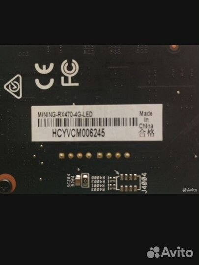 Видеокарта rx580 8gb