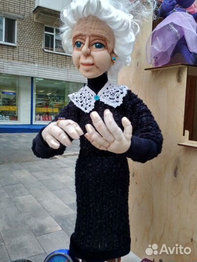 Ангелина Ивановна