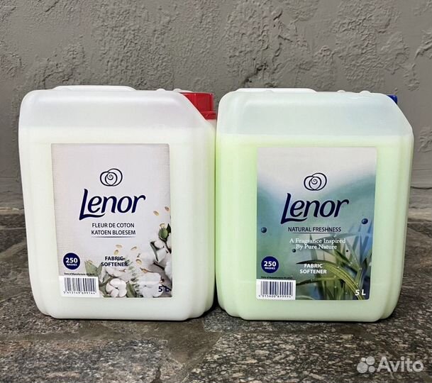 Гель для стирки Ariel, Persil, Tide 5 литров