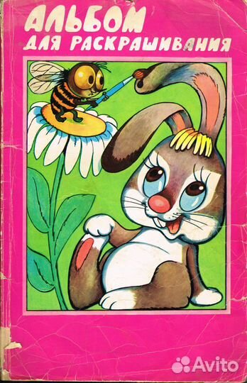 Сканирование, распознавание книг, документов