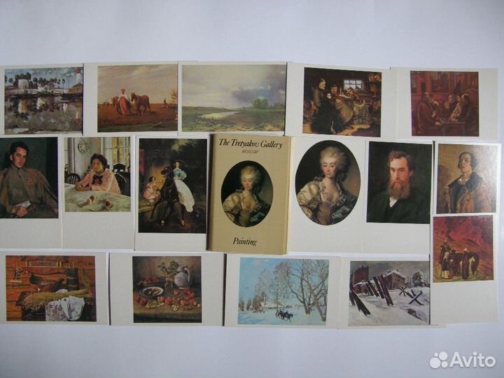 Открытки СССР Третьяковская галерея. Русский Музей