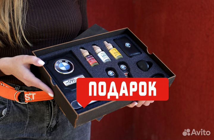 Обложка для автодокументов с логотипом