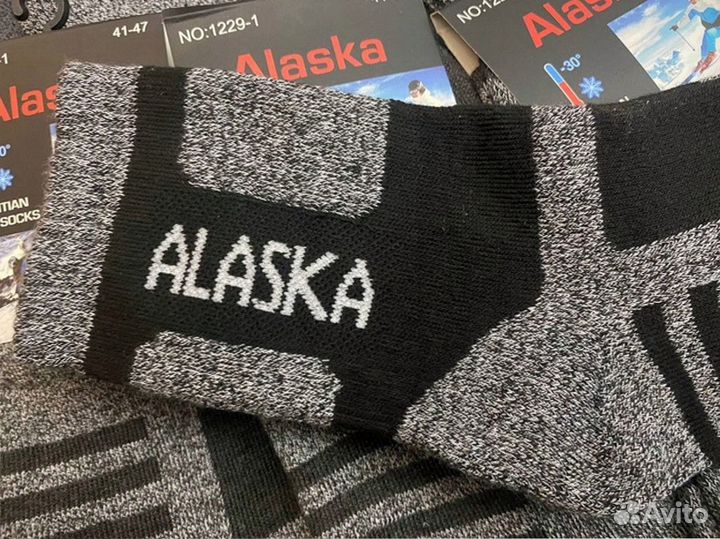 Термоноски Аляска