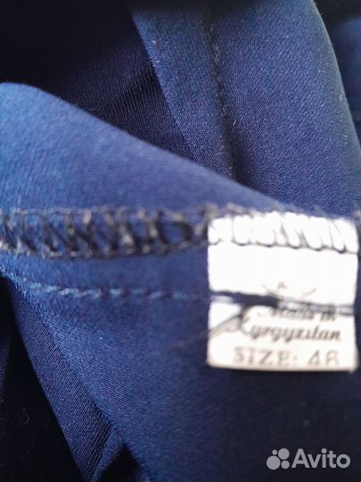 Брюки женские классические 46