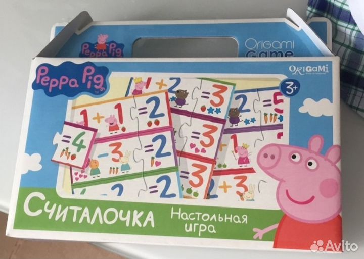 Оригами Обучающая игра Считалочка 01574 Новое