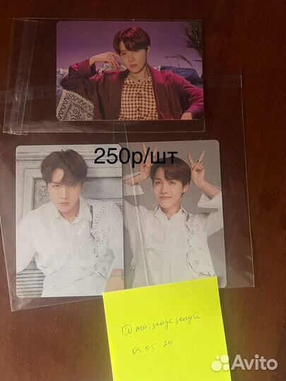 Карты bts чонгук тэхен чимин джин хосок