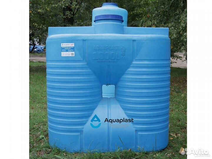 Емкость пластиковая 1 м3 для сыпучих продуктов (уз