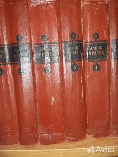 Книги разные.собрание сочинений