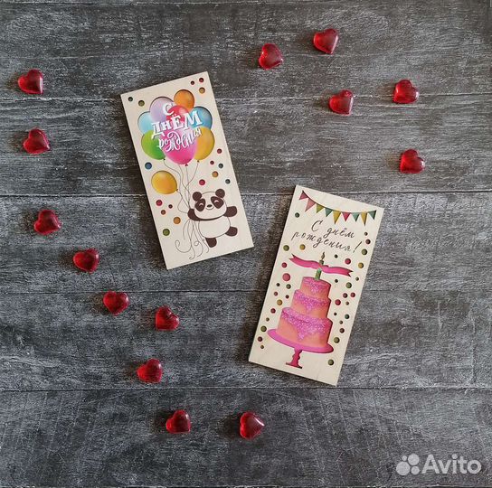 Резной конверт для денег