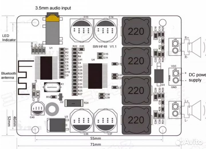 Блютуз Усилитель стерео