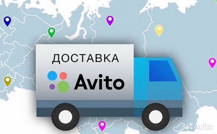 Баночка для гранул