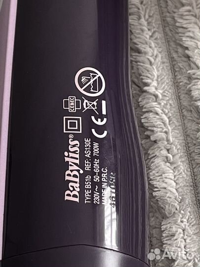 Фен щетка вращающаяся babyliss