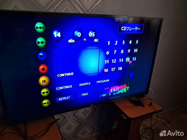 Sony playstation 1 ntsc (110v)