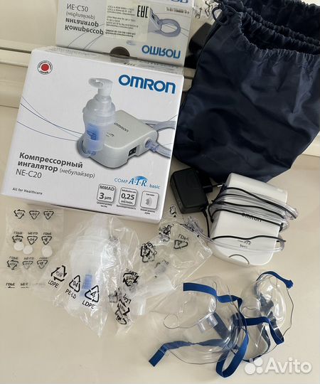 Ингалятор (небулайзер)