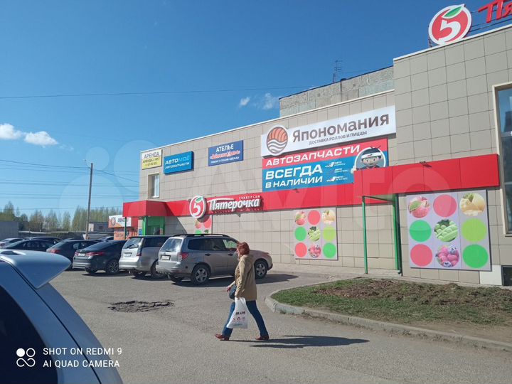 Свободного назначения, 60.8 м²