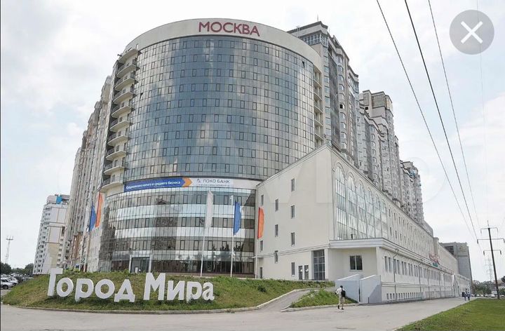 Офис, 323.8 м²
