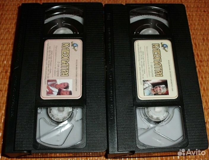 Видеокассета Клеопатра 2 шт (Свит Розваг)