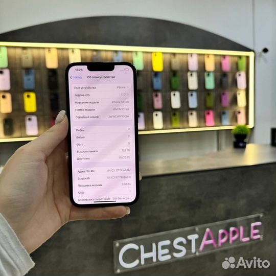 iPhone 13 Pro, 128 ГБ