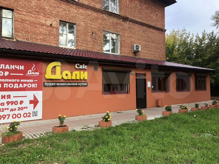 Свободного назначения, 176 м²