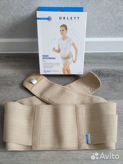 Бандаж для беременных orlett ms-96