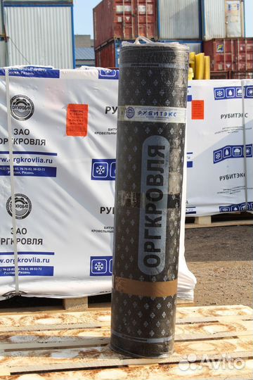 Техноэласт(Рубитэкс)