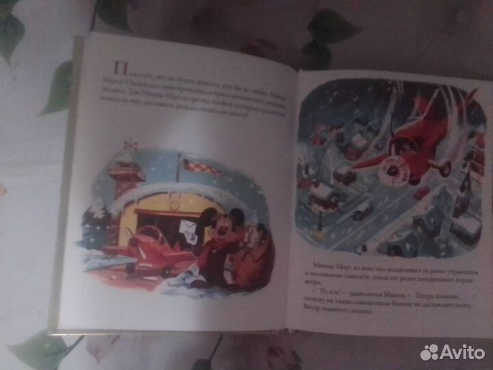 Детские книжки