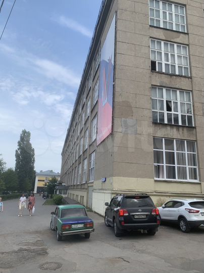 Свободного назначения