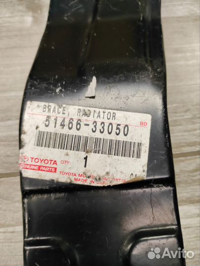 Суппорт радиатора Камри 40 левый Оригинал