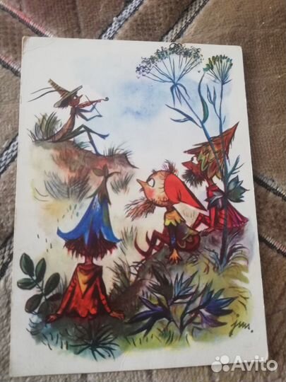 Набор ретро открыток 1967 год