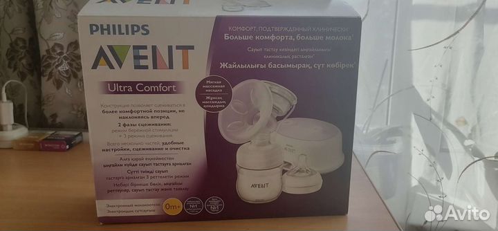 Молокоотсос Philips avent электрический