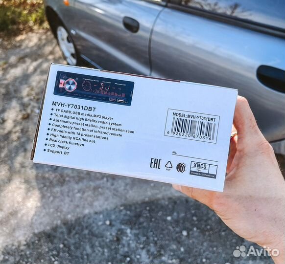 Магнитола Pioneer 1din с bluetooth, новая