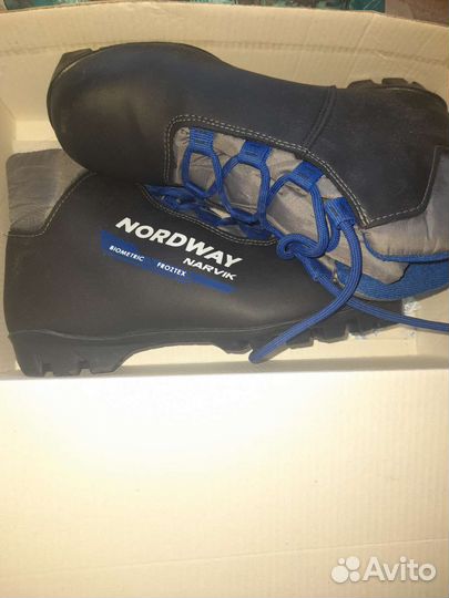 Ботинки лыжные