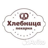 Подсобный работник