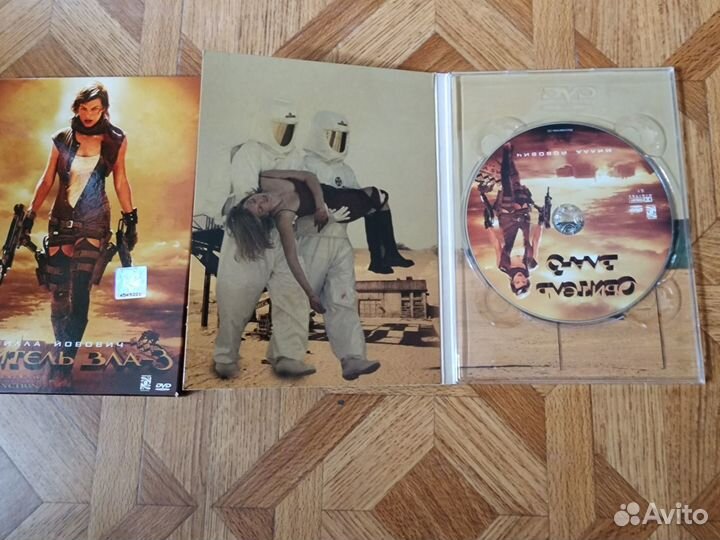 Двд фильм 