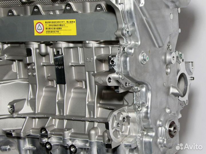 Двигатель G4FA новый под заказ Hyundai/Kia