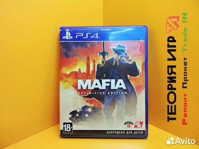 Диск Mafia Definitive Edition для PS4