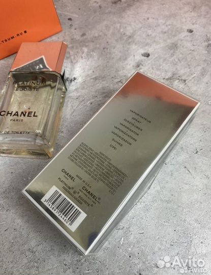 Chanel egoiste platinum/платинум эгоист